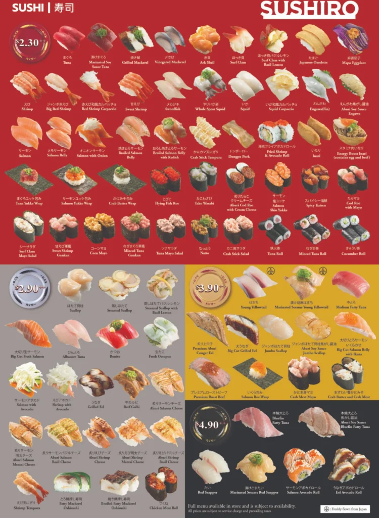 Complete Sushiro Singapore Menu Image 1